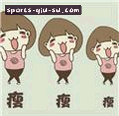 王磊
