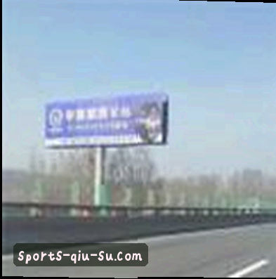 刘洋
